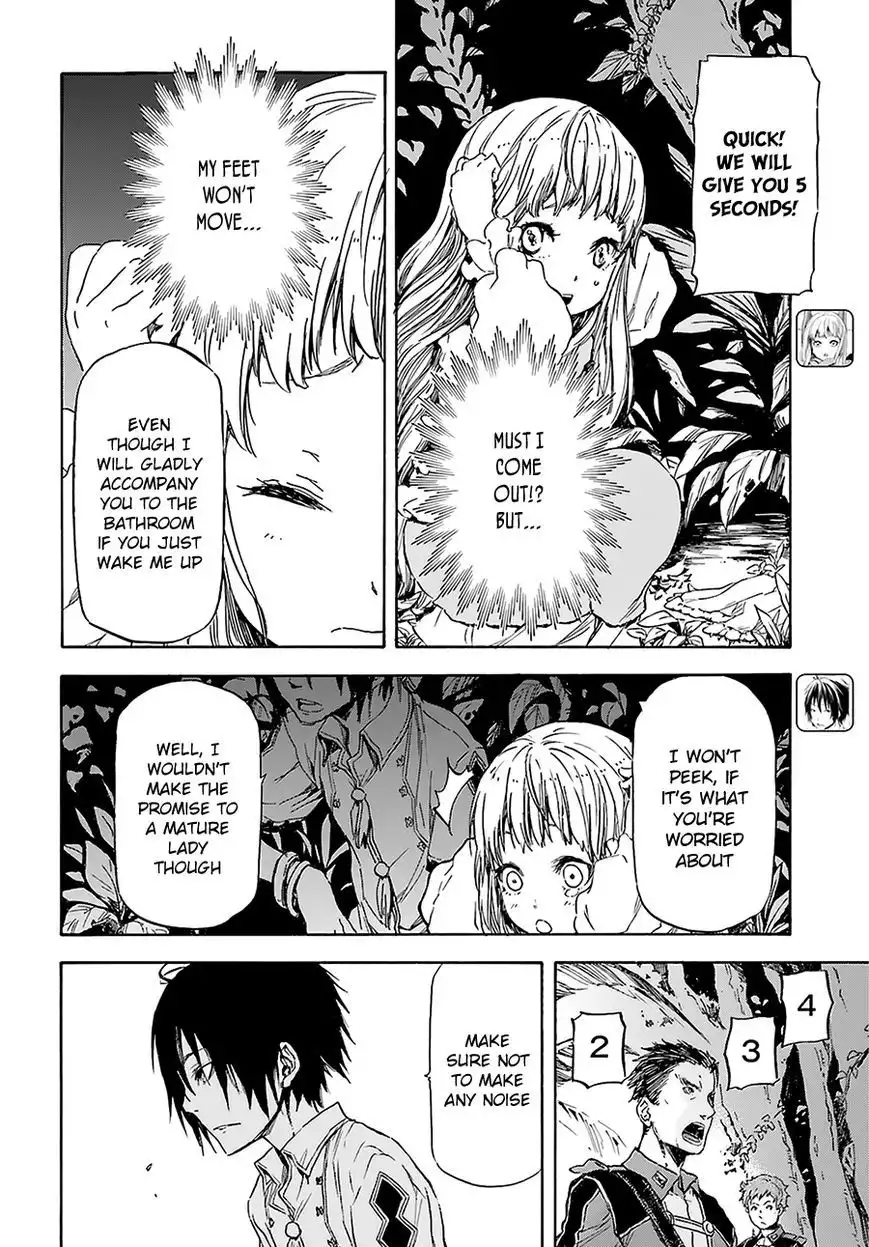 Nejimaki Seirei Senki - Tenkyou no Alderamin Chapter 4 4